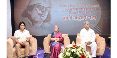 নজরুলের সাম্যবাদ ও সংগ্রামী চেতনা তরুণদের মধ্যে ছড়িয়ে দেওয়ার আহ্বান