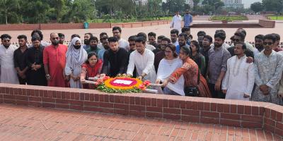 স্মৃতিসৌধে জাতীয় যুবশক্তির শ্রদ্ধা