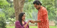 আবার নতুন করে শুরু হোক