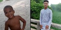 টঙ্গীবাড়িতে দ্বিতীয় শ্রেণির শিক্ষার্থীকে শ্বাসরোধ করে হত্যা, অভিযুক্ত আটক