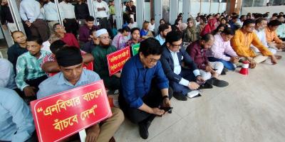 এনবিআরের আন্দোলন: আন্তর্জাতিক যাত্রীসেবা ও রপ্তানি বন্ধ যেকোনো সময়
