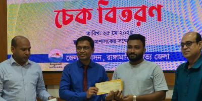 রাঙামাটিতে জুলাই অভ্যুত্থানে আহতদের চেক প্রদান