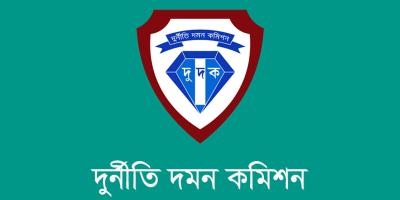 খুলনায় দুদকের গণশুনানি