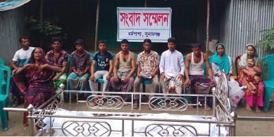 সুনামগঞ্জে মরদেহ সামনে রেখে সংবাদ সম্মেলন