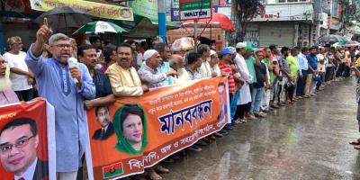 রাজশাহীতে আওয়ামী দোসরদের বাদ দিয়ে বিএনপির কমিটি গঠনের দাবি