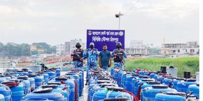 চাঁদপুরে পাচারের সময় ৭২ লাখ চিংড়ির রেণু জব্দ