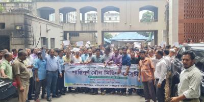চাকরি অধ্যাদেশ প্রত্যাহারের দাবিতে আজও সচিবালয়ে বিক্ষোভ