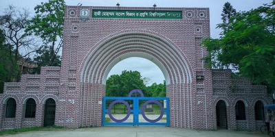 হাবিপ্রবিতে ৩০ বিভাগে নেওয়া হবে প্রভাষক