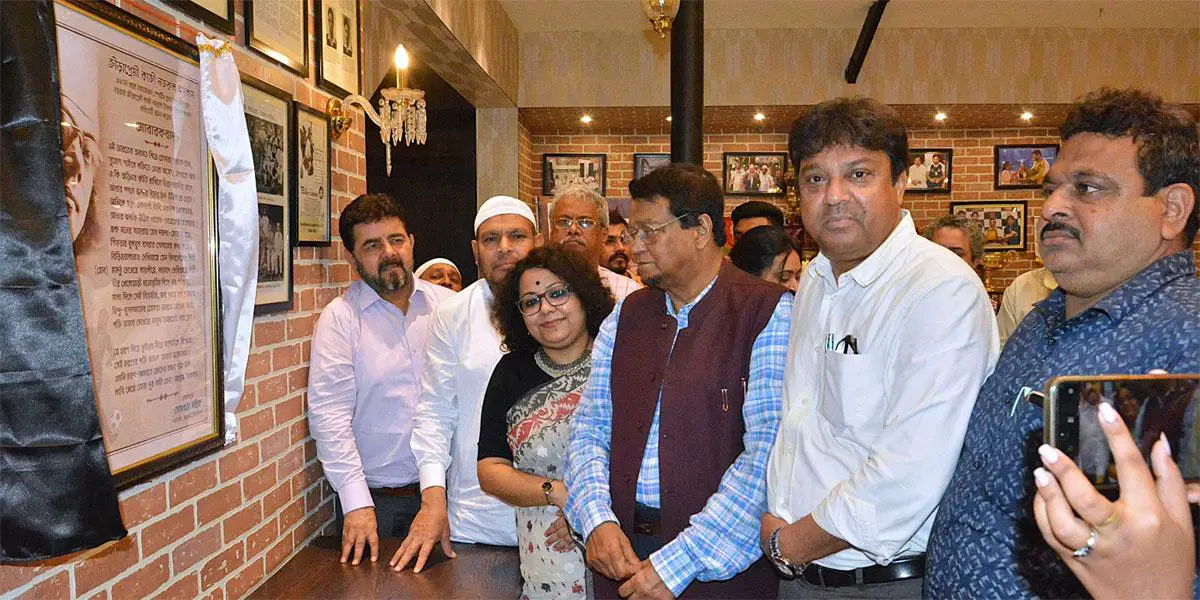 কলকাতায় মহামেডান স্পোর্টিং ক্লাবে নজরুলের জন্মবার্ষিকী উদযাপন