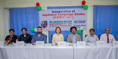 ডা. মমতাজ বেগম ইউনিভার্সিটি অব সায়েন্স অ্যান্ড টেকনোলজিতে জাপানিজ ল্যাঙ্গুয়েজ সেন্টার উদ্বোধন