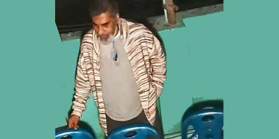 শীর্ষ সন্ত্রাসী সুব্রত বাইন  গ্রেপ্তার