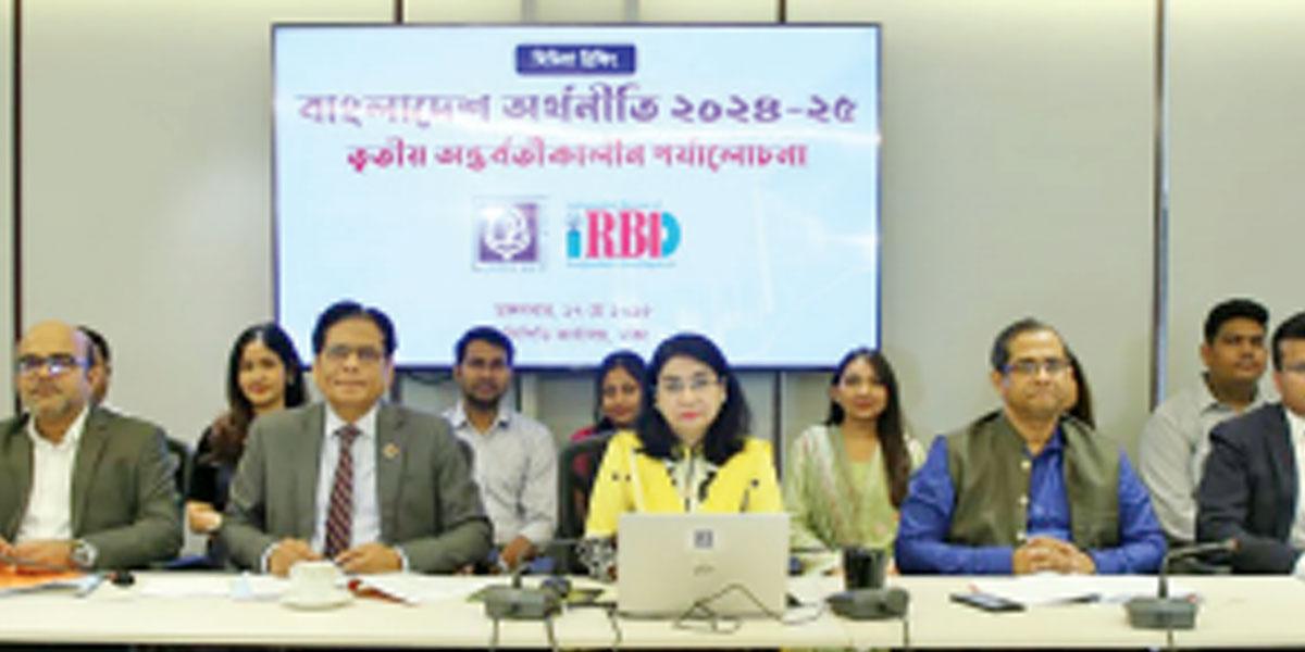 বিনিয়োগে বাধা রাজনৈতিক অস্থিরতা
