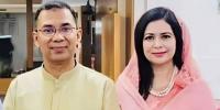দুর্নীতি মামলায় হাইকোর্টে খালাস তারেক রহমান ও জুবাইদা