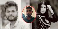পল্লবীতে স্বামী-স্ত্রীকে কুপিয়ে হত্যা, পরকীয়া প্রেমিক গ্রেপ্তার