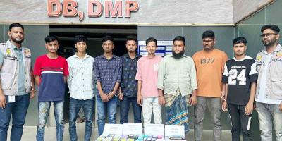 অনলাইনে ইলিশ বিক্রির নামে প্রতারণা, গ্রেপ্তার ৮