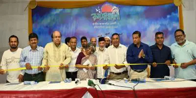বিপিজেএ এর জাতীয় আলোকচিত্র প্রদর্শনী ‘রূপসী বাংলা’ উদ্বোধন