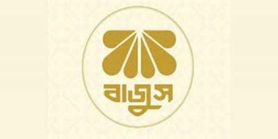 দেশের সব জুয়েলারি প্রতিষ্ঠান অনির্দিষ্টকালের জন্য বন্ধ ঘোষণা