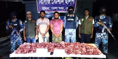 ভোলায় ৪৫ কেজি হরিণের মাংসসহ আটক ২