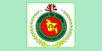 বার কাউন্সিলের অ্যাডহক কমিটি গঠন করে প্রজ্ঞাপন