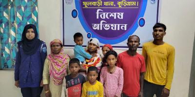 ফুলবাড়ী সীমান্ত দিয়ে ৯ বাংলাদেশিকে পুশইন