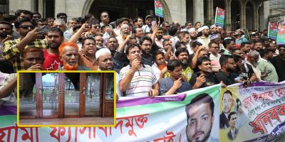 ইশরাক ইস্যুতে পরিস্থিতি আবারও জটিল হতে পারে