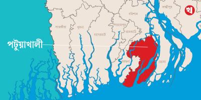 বাউফলে সাময়িক বহিষ্কার শিক্ষককে প্রশিক্ষণে অংশ নিতে প্রত্যয়ন