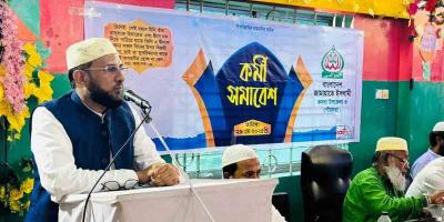 কসবা-আখাউড়ায় জামায়াতের কর্মী সমাবেশ, আতাউরকে এমপি প্রার্থী ঘোষণা