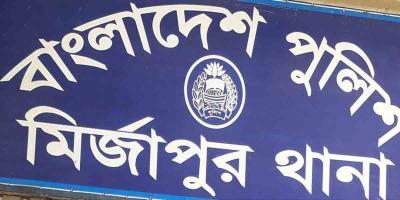 মির্জাপুরে স্ত্রীকে গলাকেটে হত্যার পর স্বামী পলাতক