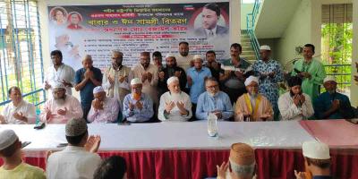 সোনারগাঁয়ে বিএনপির খাবার ও ঈদ সামগ্রী বিতরণ