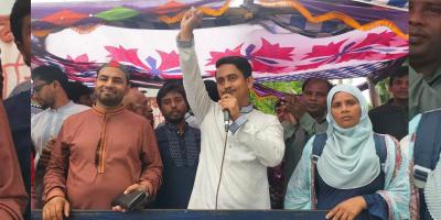 যার গ্রহণযোগ্যতা আছে তাকেই নেতা নির্বাচন করুন: সারজিস আলম
