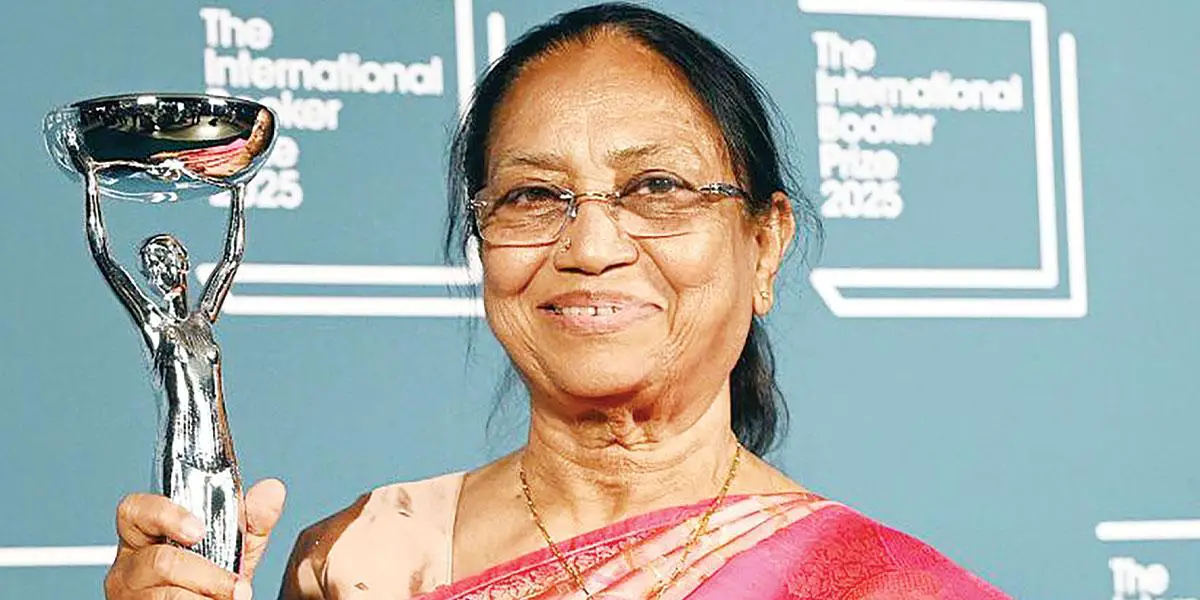 বুকার পুরস্কারে সম্মানিত বানু মুশতাকের ‘হার্ট ল্যাম্প’