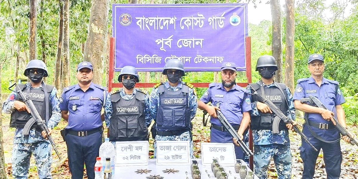 টেকনাফে বিপুল পরিমাণ গোলাবারুদ, মাদক ও গুলি জব্দ