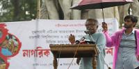 নতুন ফ্যাসিবাদীর আগমনধ্বনি শোনা যাচ্ছে: আনু মুহাম্মদ