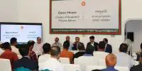 মানামায় বাংলাদেশ দূতাবাসে গণশুনানি অনুষ্ঠিত