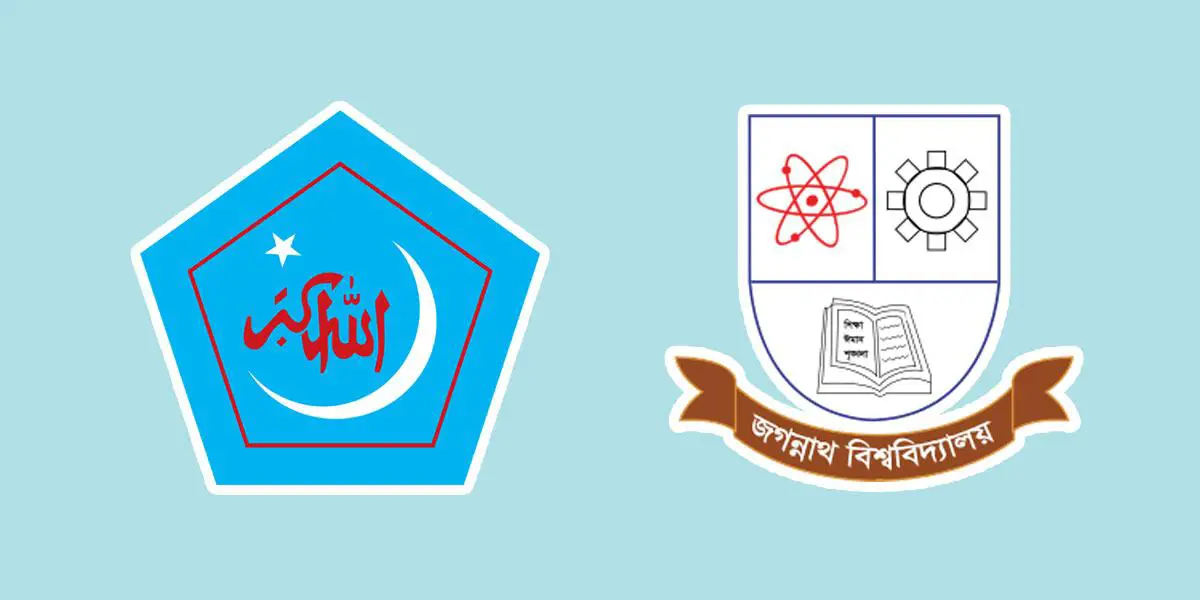 ঈদের দিন শিক্ষার্থীদের খাবারের আয়োজন করবে জবি ছাত্রশিবির