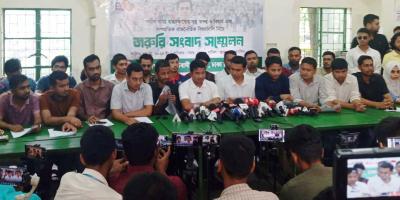 সাম্য হত্যায় পুলিশের দেওয়া তথ্য অস্পষ্ট ও বিভ্রান্তিকর: ঢাবি ছাত্রদল