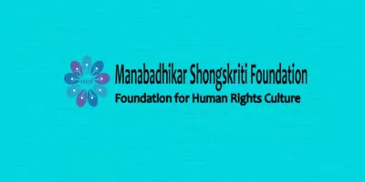 মে মাসে মানবাধিকার লঙ্ঘনের ঘটনা বেড়েছে: এমএসএফের প্রতিবেদন