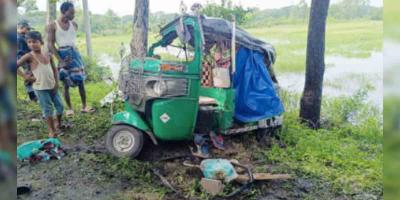 আনোয়ারায় অটোরিকশা-মাইক্রোবাস সংঘর্ষে নিহত ২