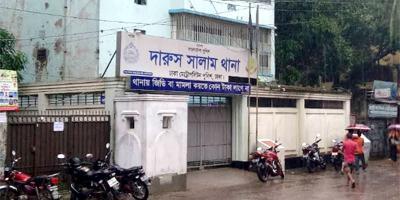 ঢাকার দারুস সালামে ২ জনকে কুপিয়ে হত্যা