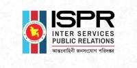 ‘মিলিটারি অপারেশনস জোন’ ঘোষণা নিয়ে ভারতীয় গণমাধ্যমের সংবাদ মিথ্যা-ভিত্তিহীন