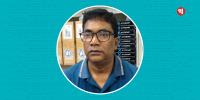 অপ্রকাশিত অনুভূতি