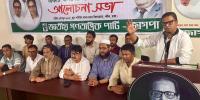 জামায়াতের নিবন্ধন ফিরে পাওয়া গণতন্ত্রের বিজয়: রাশেদ প্রধান