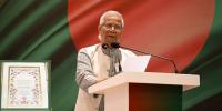 ‘কিং চার্লস হারমনি অ্যাওয়ার্ড’ পাচ্ছেন ড. মুহাম্মদ ইউনূস