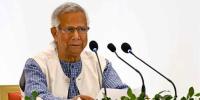 পাটের হারানো গৌরব পুনরুদ্ধারের আহ্বান প্রধান উপদেষ্টার