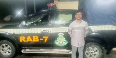 সীতাকুণ্ডে শ্রমিক লীগ নেতা গ্রেপ্তার