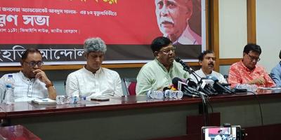 জামায়াতও নিবন্ধন পাওয়ার যোগ্য: গণতন্ত্র মঞ্চ