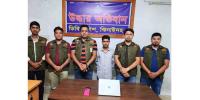 ঝিনাইদহে অনলাইন জুয়া সাইটের বাংলাদেশি এজেন্ট গ্রেপ্তার