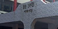 বোদায় স্ত্রী হত্যার দায়ে ১০ বছর পর স্বামীর যাবজ্জীবন, খালাস ১০