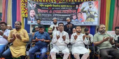 বহিষ্কৃত যুবদল নেতার সঙ্গে একই মঞ্চে জেলা যুবদলের আহ্বায়ক