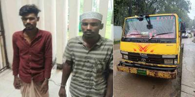 সিলেটে ট্রাকসহ ১০ বস্তা শুঁটকি উদ্ধার, গ্রেপ্তার ২
